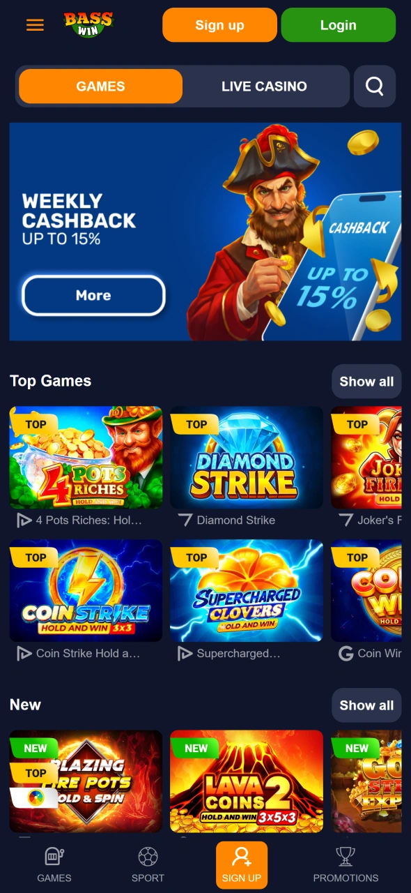 Visit Bass Win app home page for the latest news and newest games.