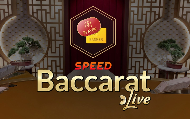 Play live Speed Baccarat game at Bass Win casino.